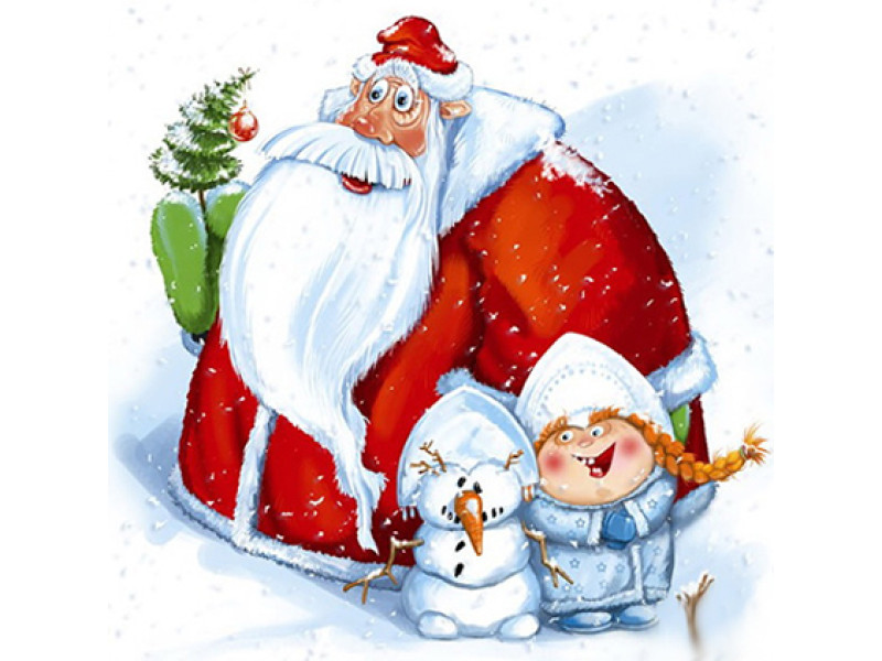 З Новим 2015 Роком!