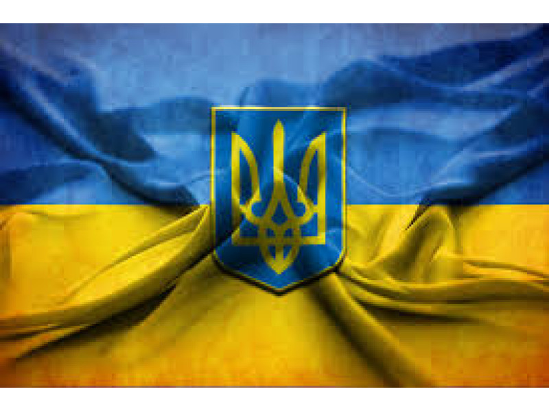З Днем Незалежності!
